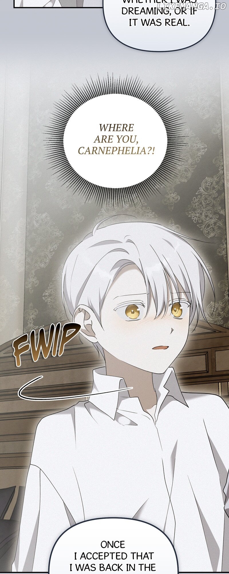 Carnephelia’s Curse is Never Ending Chapter 81 - page 7