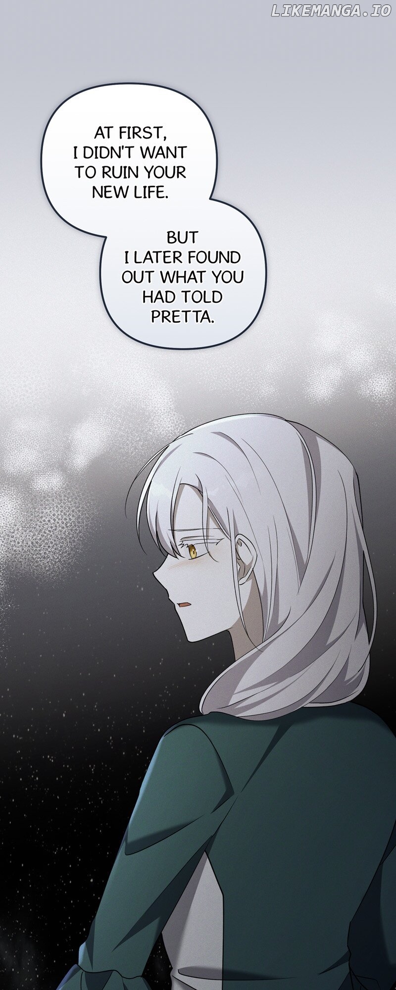 Carnephelia’s Curse is Never Ending Chapter 81 - page 9