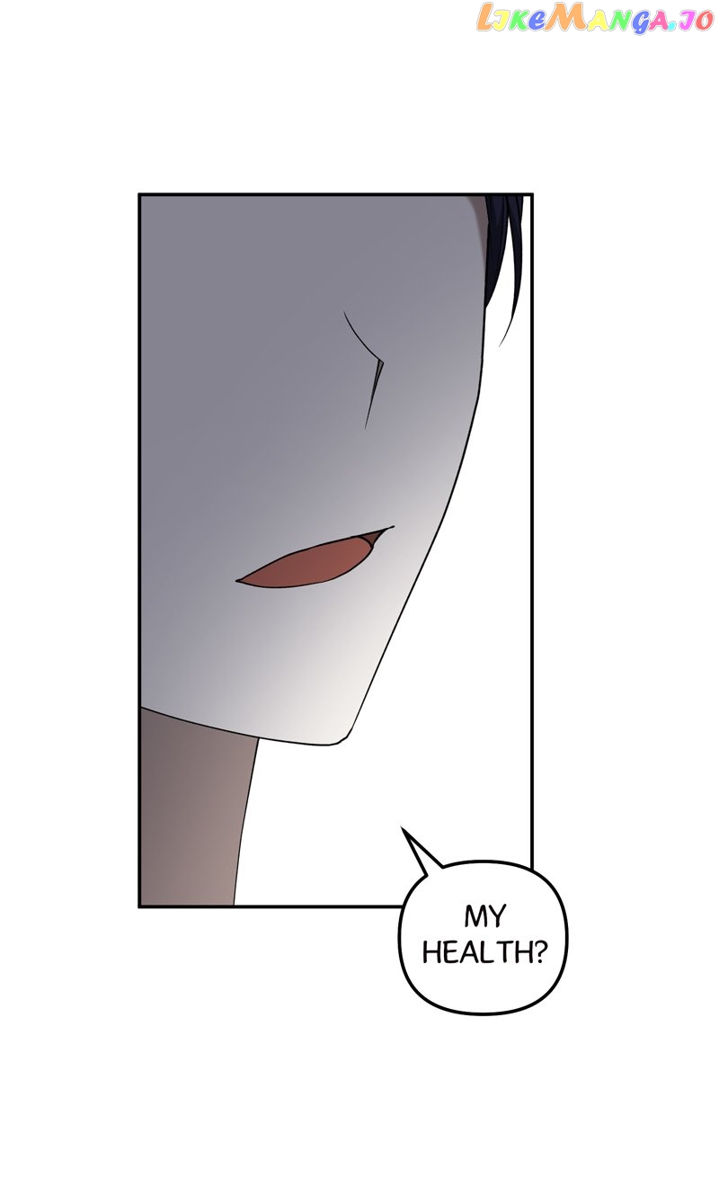Carnephelia’s Curse is Never Ending Chapter 43 - page 7