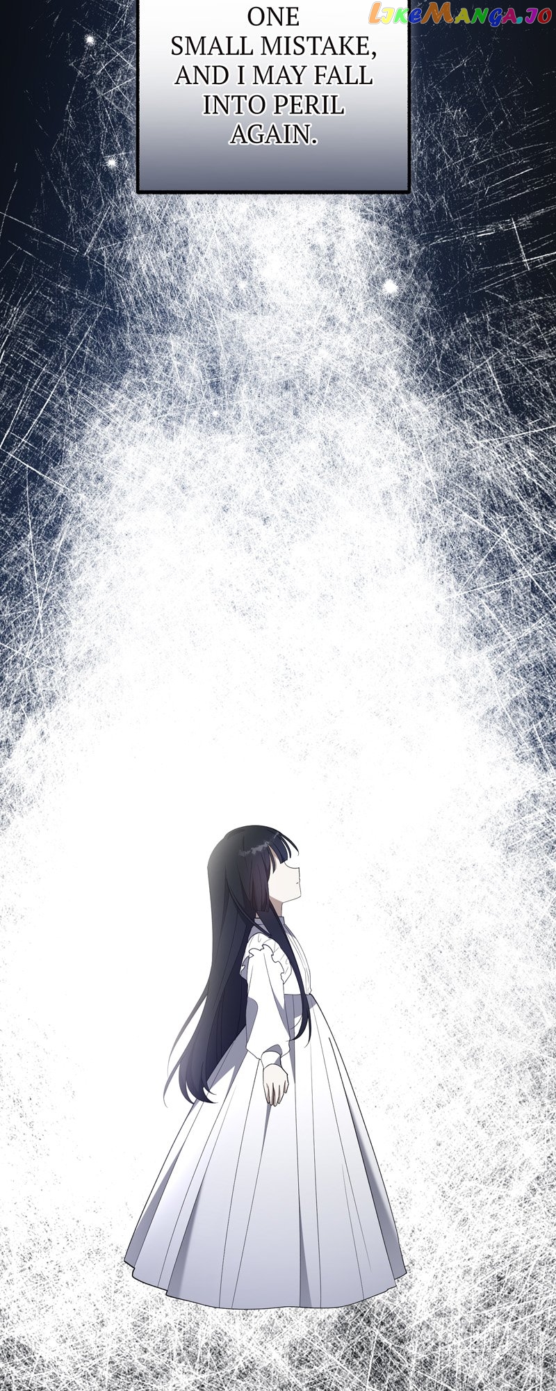 Carnephelia’s Curse is Never Ending Chapter 42 - page 11