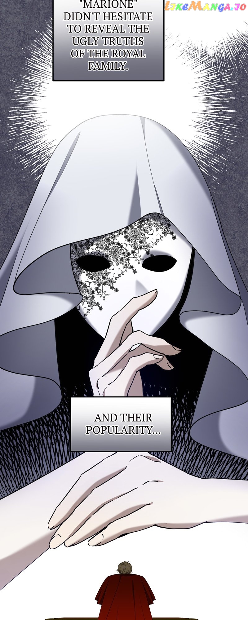 Carnephelia’s Curse is Never Ending Chapter 42 - page 59