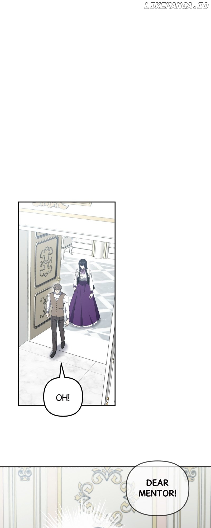 Carnephelia’s Curse is Never Ending Chapter 56 - page 6