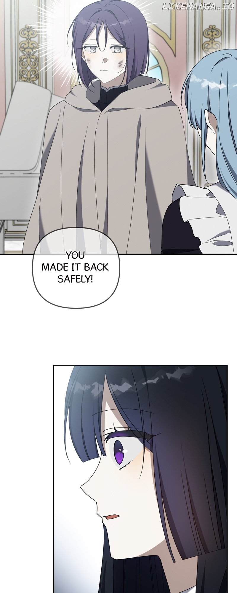 Carnephelia’s Curse is Never Ending Chapter 56 - page 7