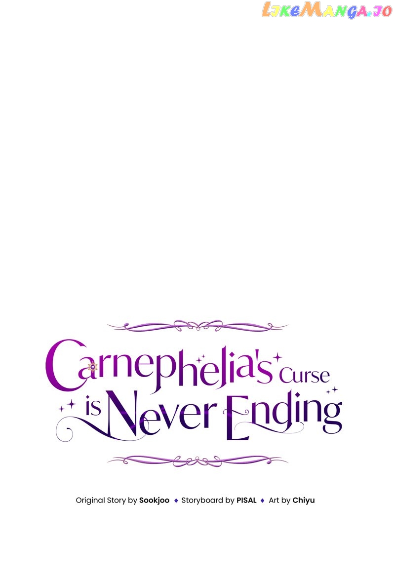 Carnephelia’s Curse is Never Ending Chapter 41 - page 7