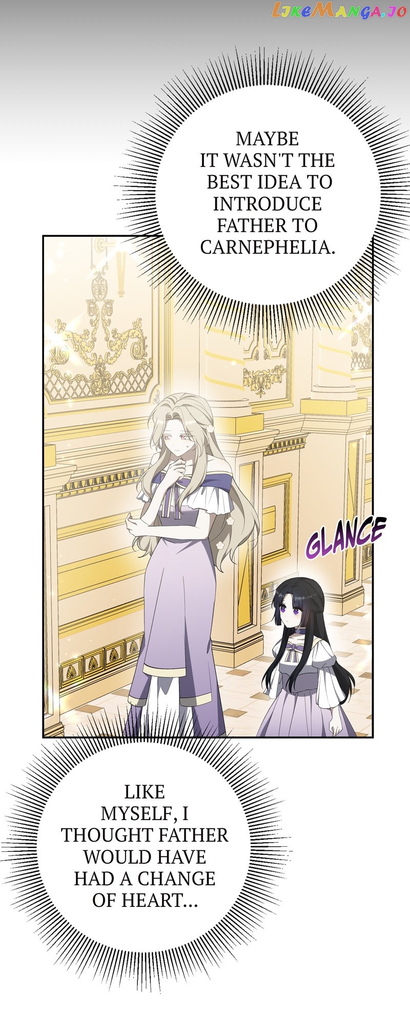Carnephelia’s Curse is Never Ending Chapter 40 - page 12