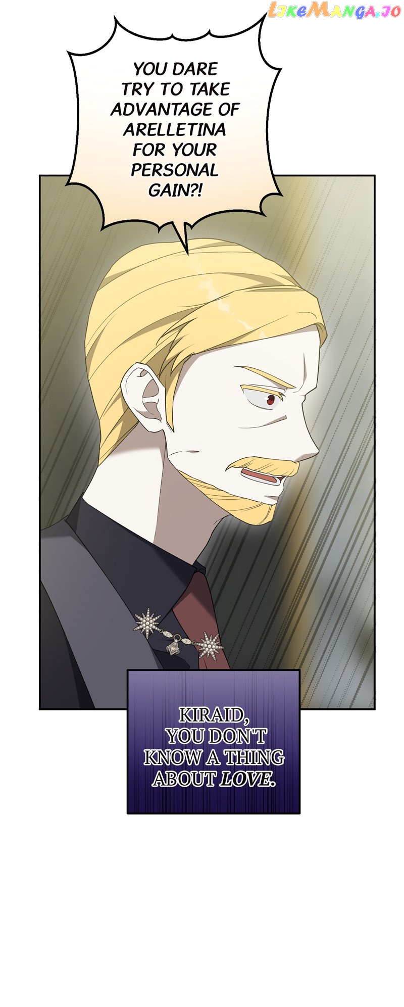 Carnephelia’s Curse is Never Ending Chapter 40 - page 27