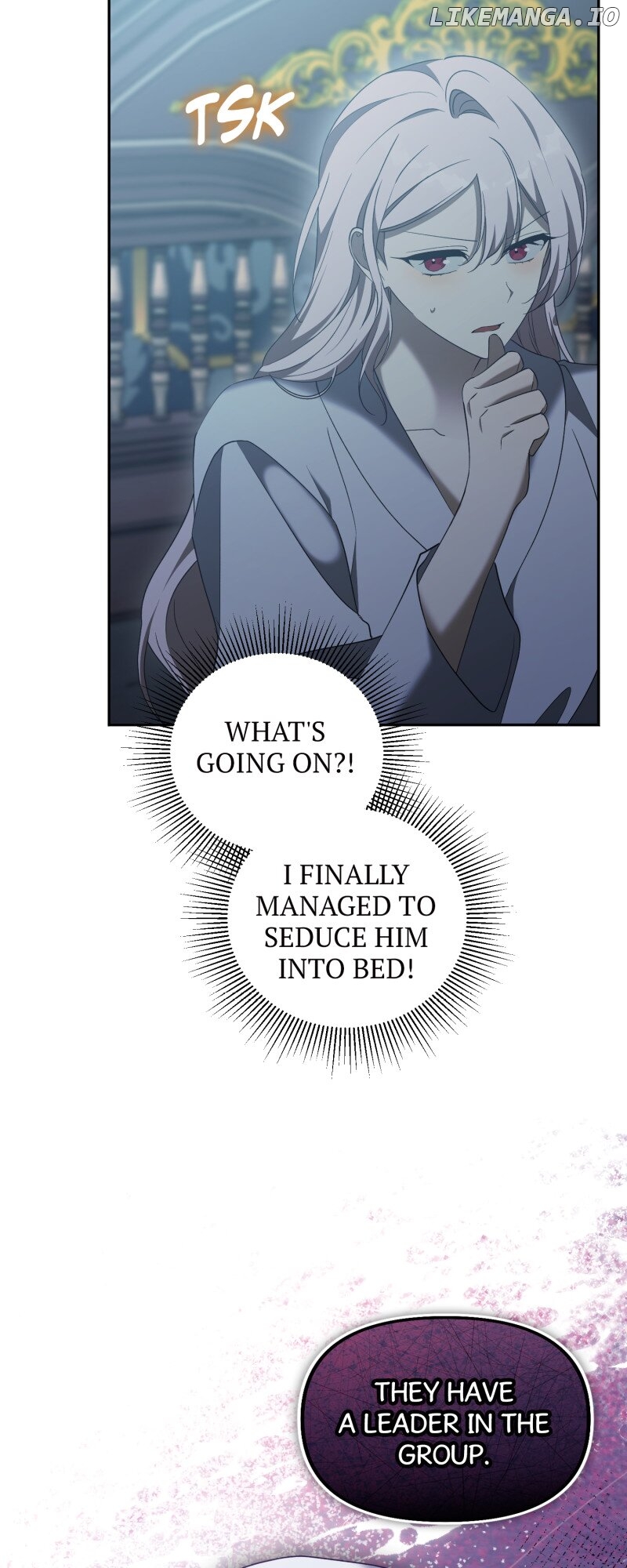 Carnephelia’s Curse is Never Ending Chapter 78 - page 6