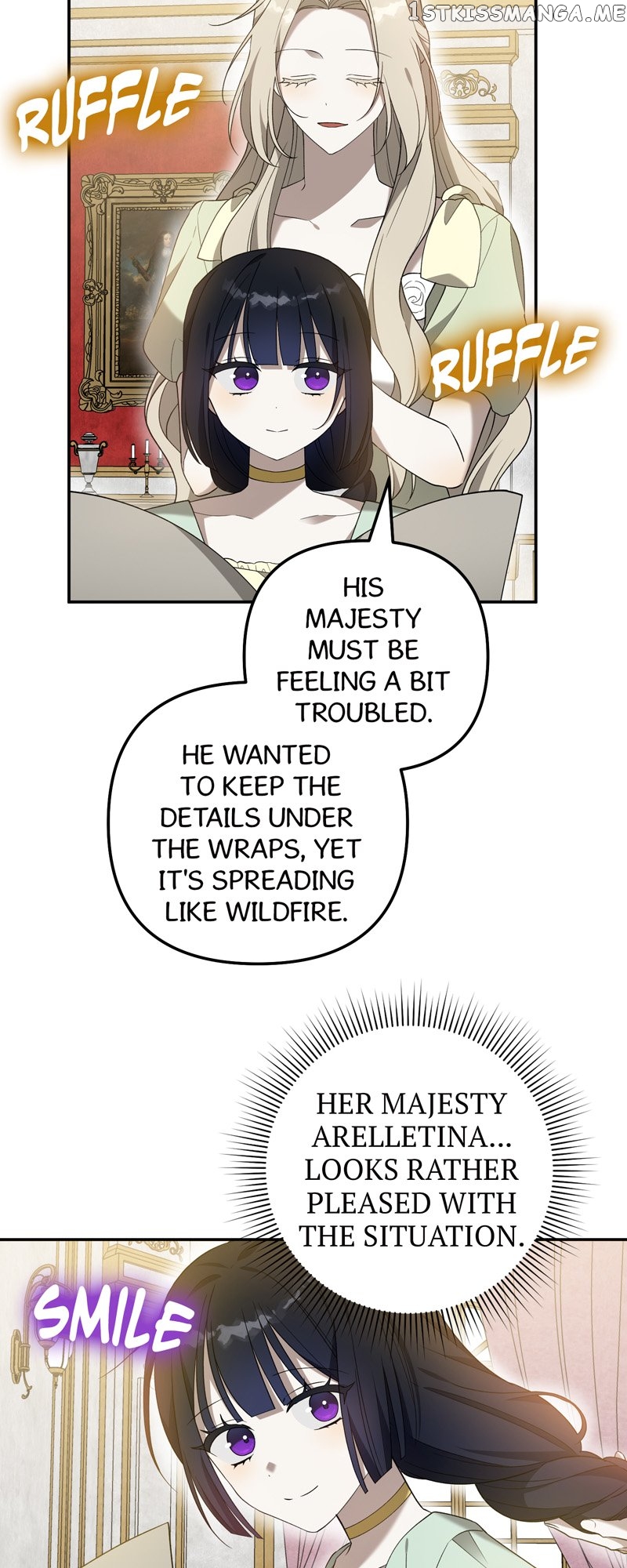 Carnephelia’s Curse is Never Ending Chapter 25 - page 18