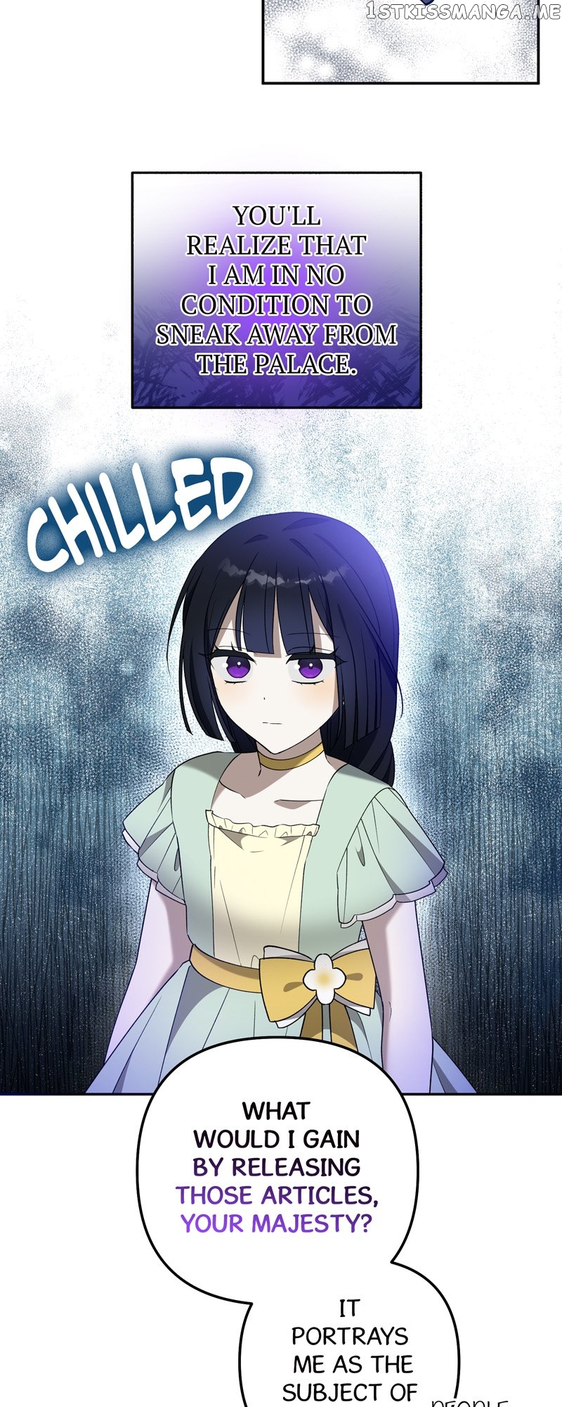 Carnephelia’s Curse is Never Ending Chapter 25 - page 33