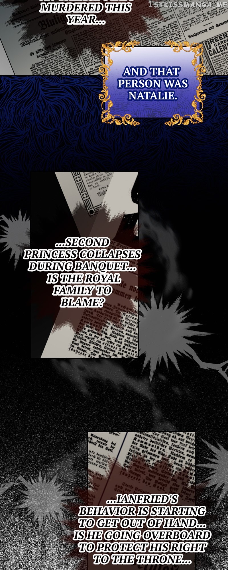 Carnephelia’s Curse is Never Ending Chapter 25 - page 5