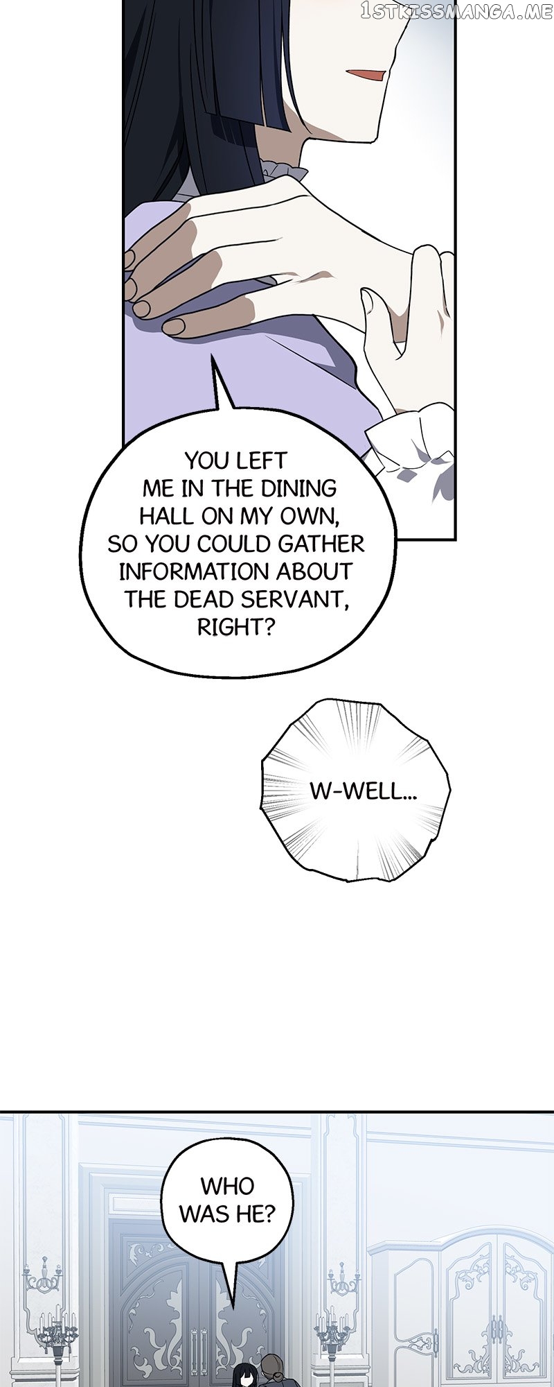 Carnephelia’s Curse is Never Ending Chapter 8 - page 12