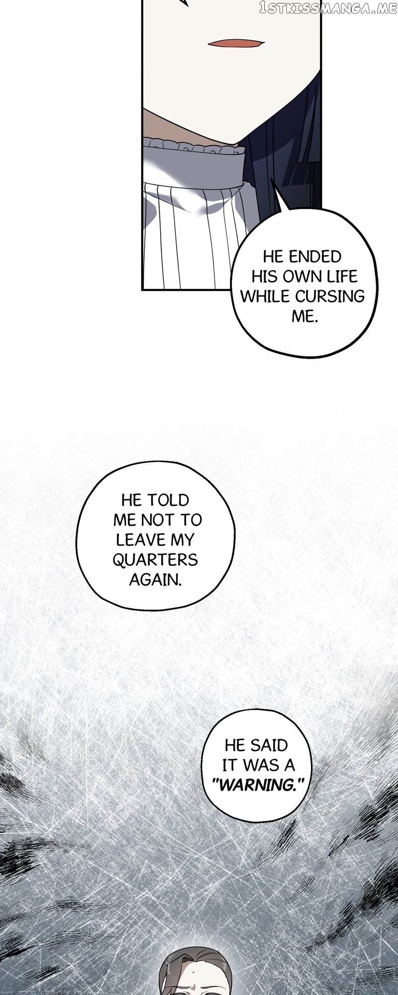 Carnephelia’s Curse is Never Ending Chapter 8 - page 17