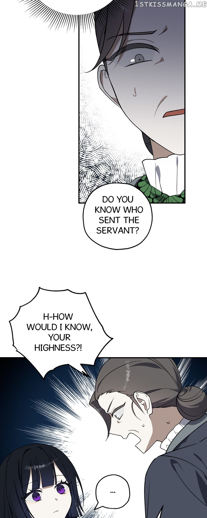 Carnephelia’s Curse is Never Ending Chapter 8 - page 19