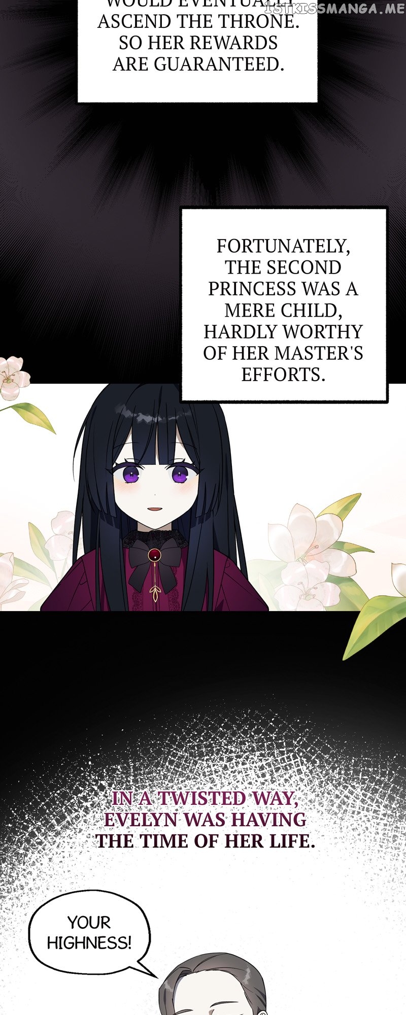 Carnephelia’s Curse is Never Ending Chapter 8 - page 4
