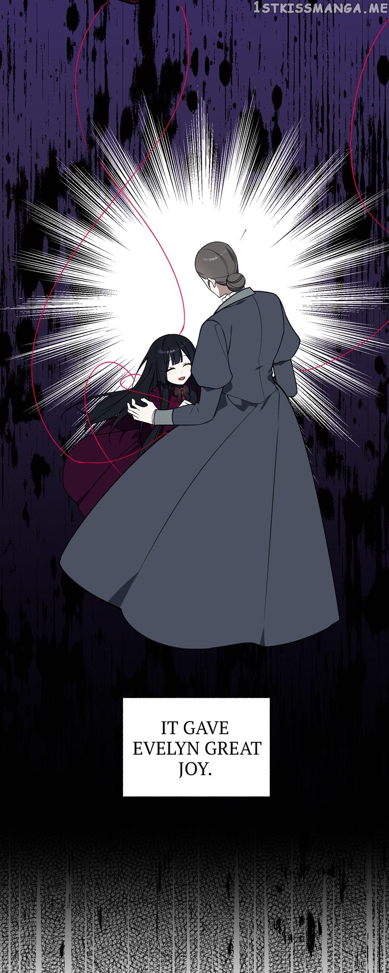 Carnephelia’s Curse is Never Ending Chapter 8 - page 6