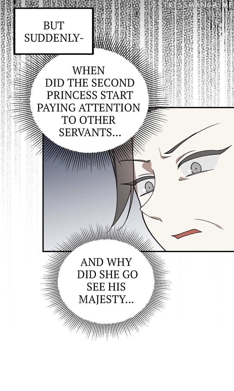 Carnephelia’s Curse is Never Ending Chapter 8 - page 7
