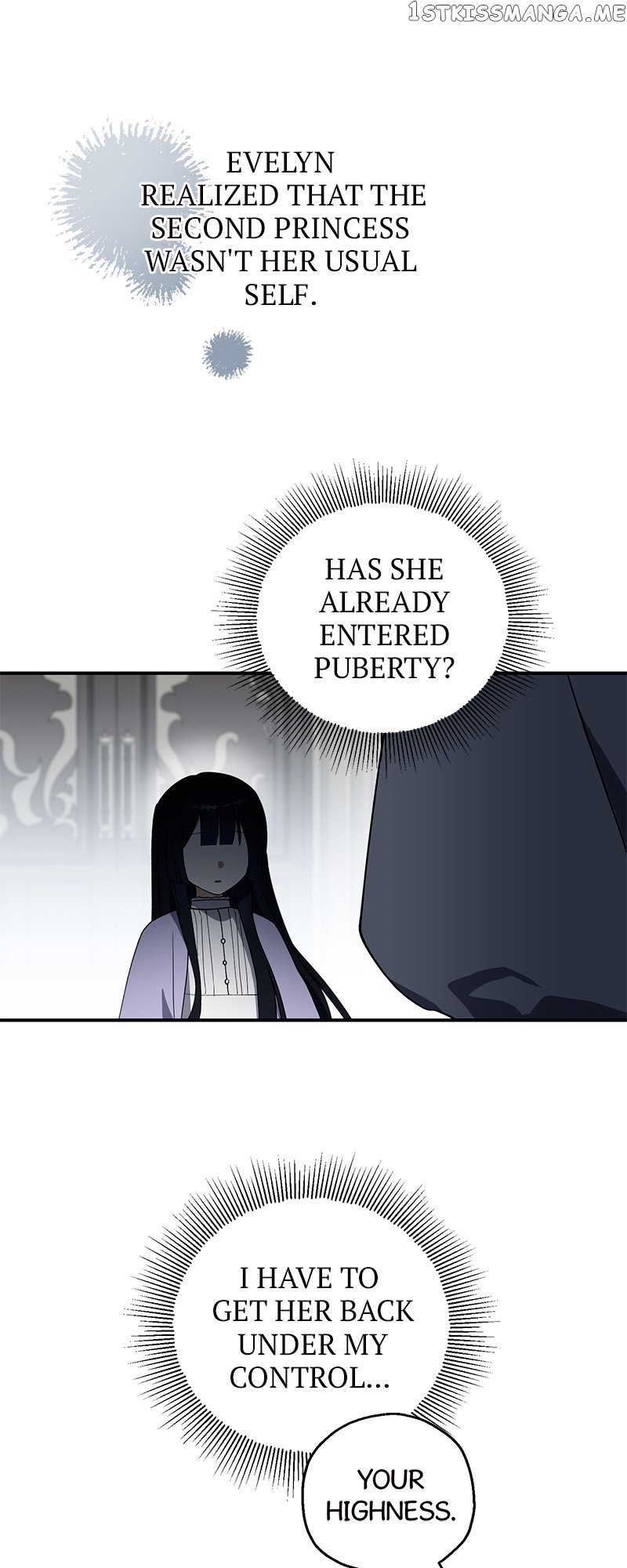 Carnephelia’s Curse is Never Ending Chapter 8 - page 8