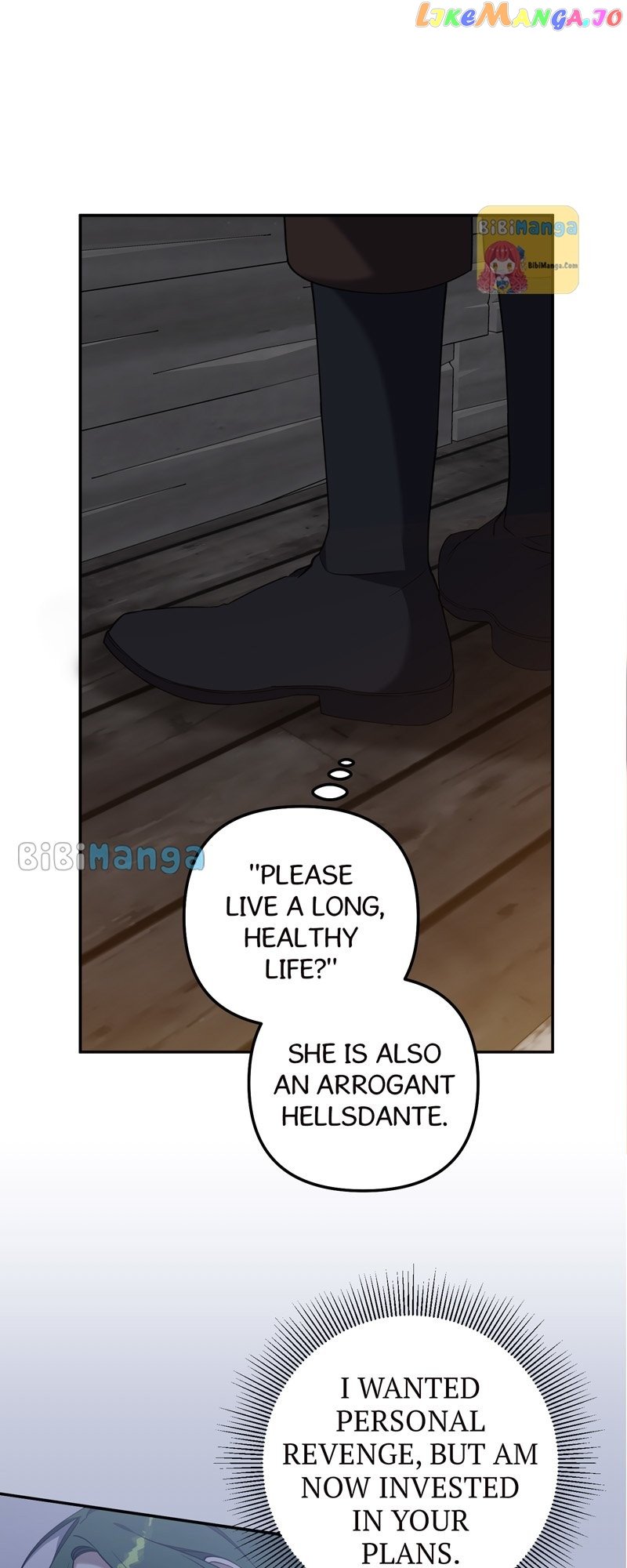 Carnephelia’s Curse is Never Ending Chapter 37 - page 13