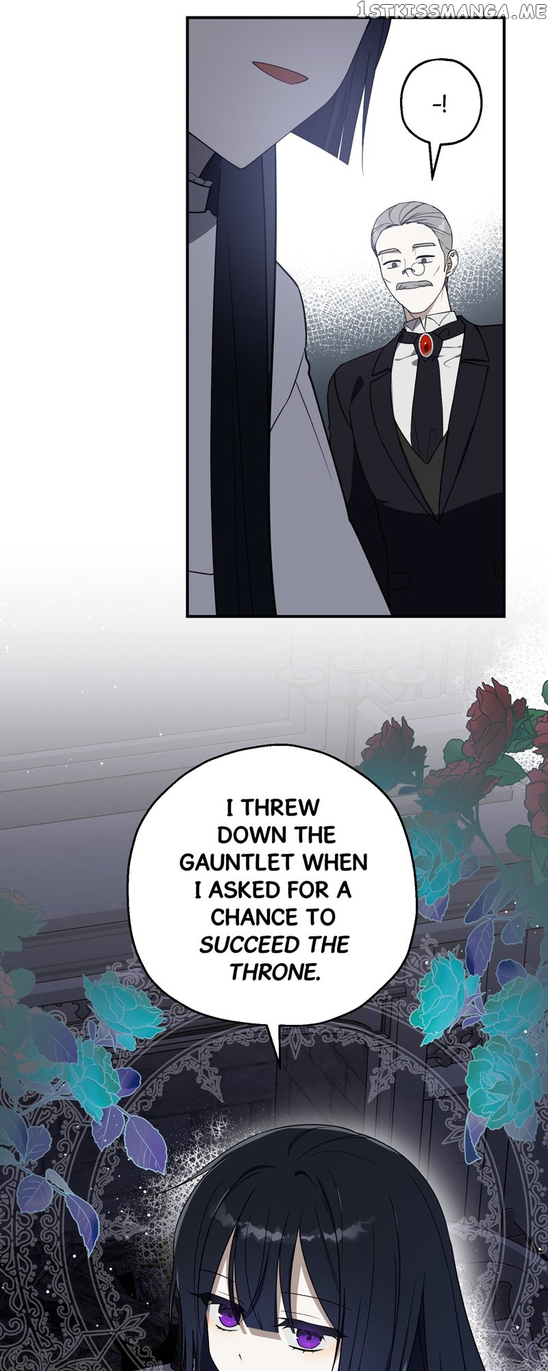 Carnephelia’s Curse is Never Ending Chapter 6 - page 11