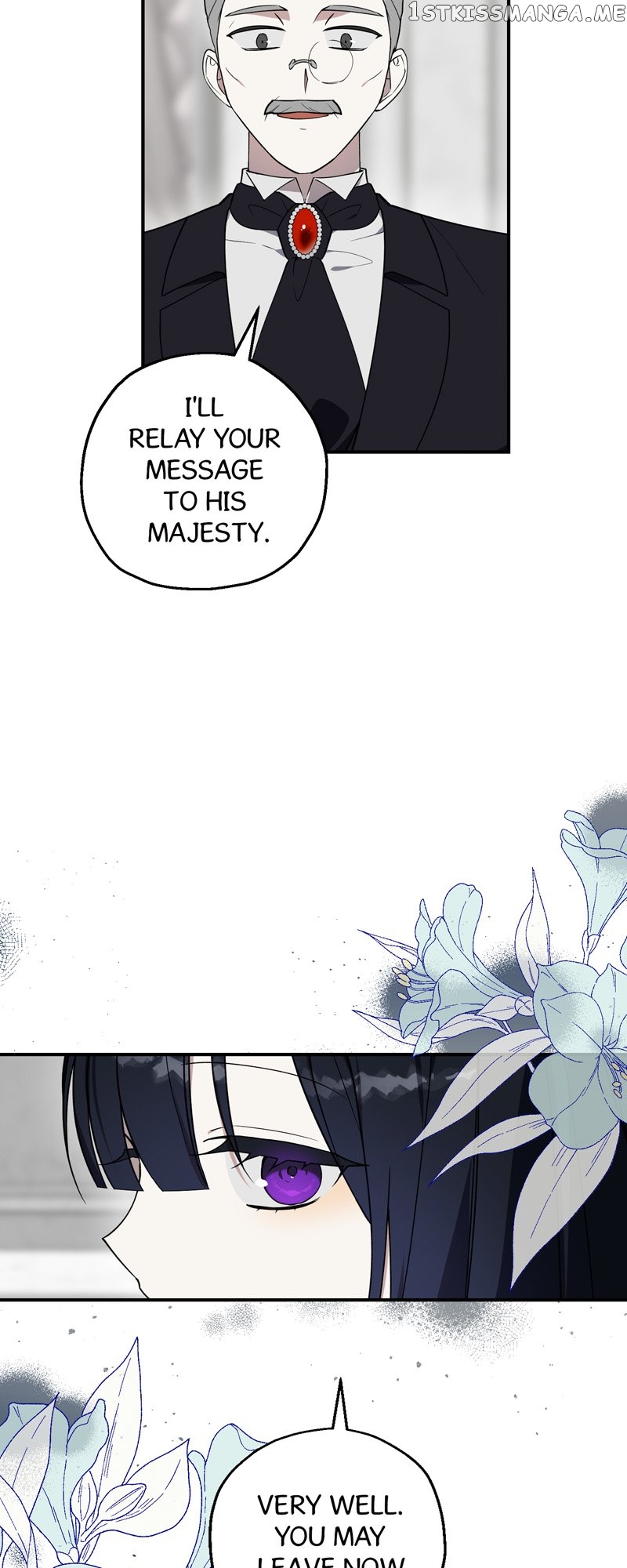 Carnephelia’s Curse is Never Ending Chapter 6 - page 17