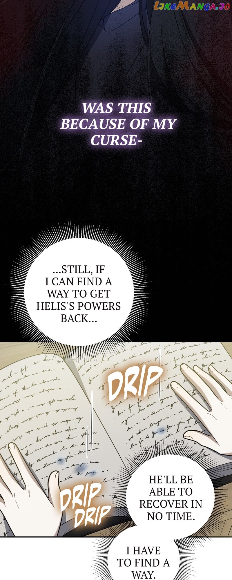 Carnephelia’s Curse is Never Ending Chapter 36 - page 12