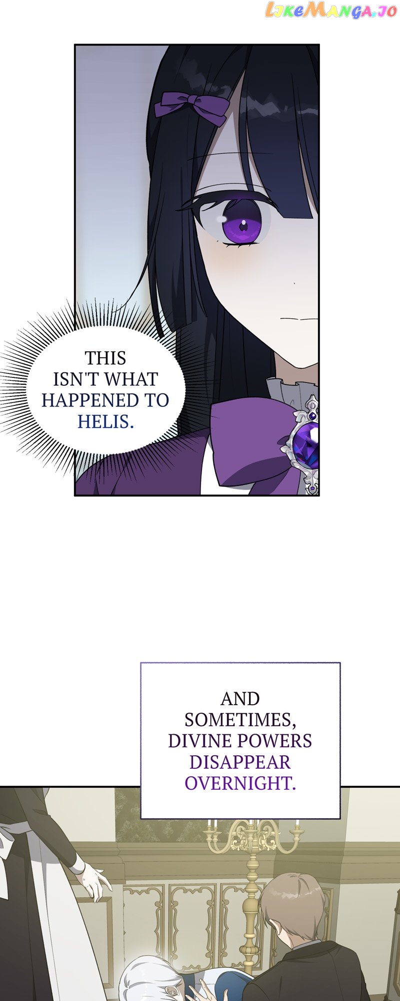 Carnephelia’s Curse is Never Ending Chapter 36 - page 5