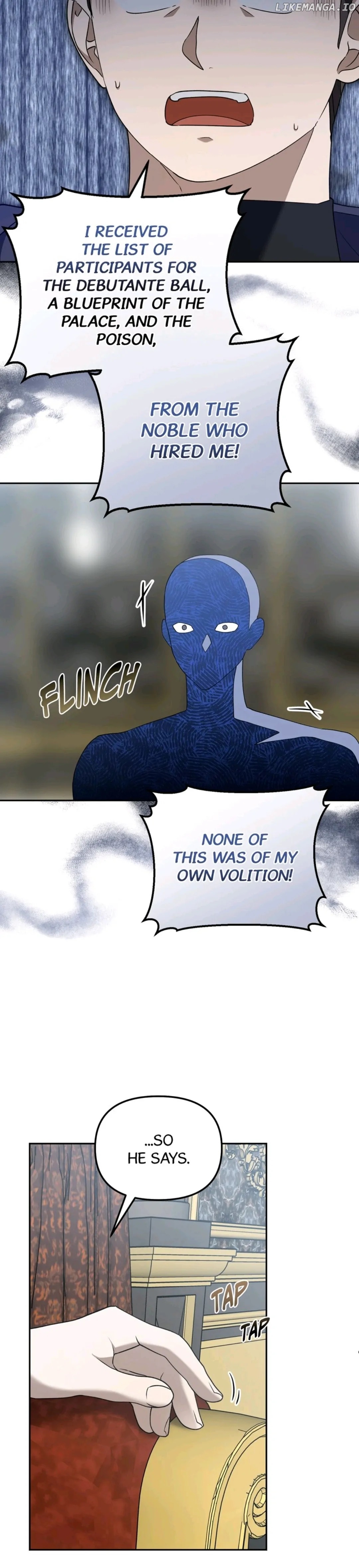 Carnephelia’s Curse is Never Ending Chapter 51 - page 12