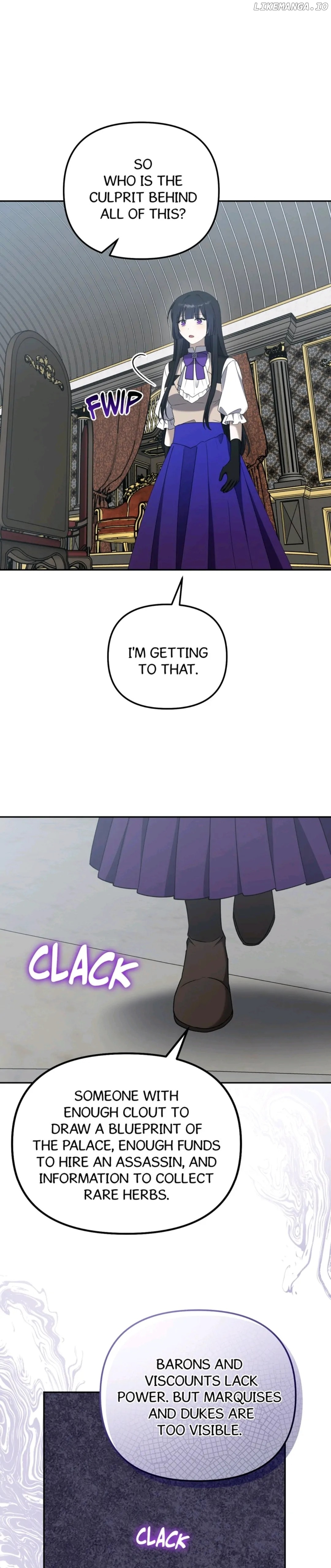 Carnephelia’s Curse is Never Ending Chapter 51 - page 13
