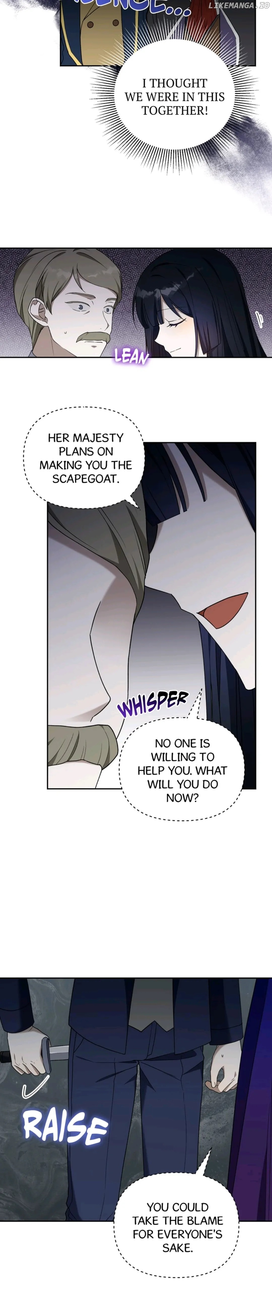 Carnephelia’s Curse is Never Ending Chapter 51 - page 16