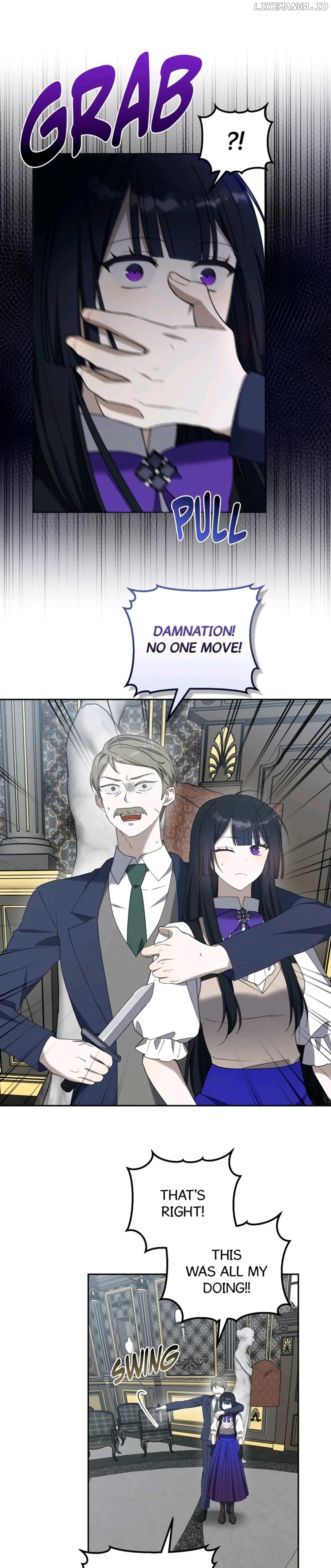 Carnephelia’s Curse is Never Ending Chapter 51 - page 17