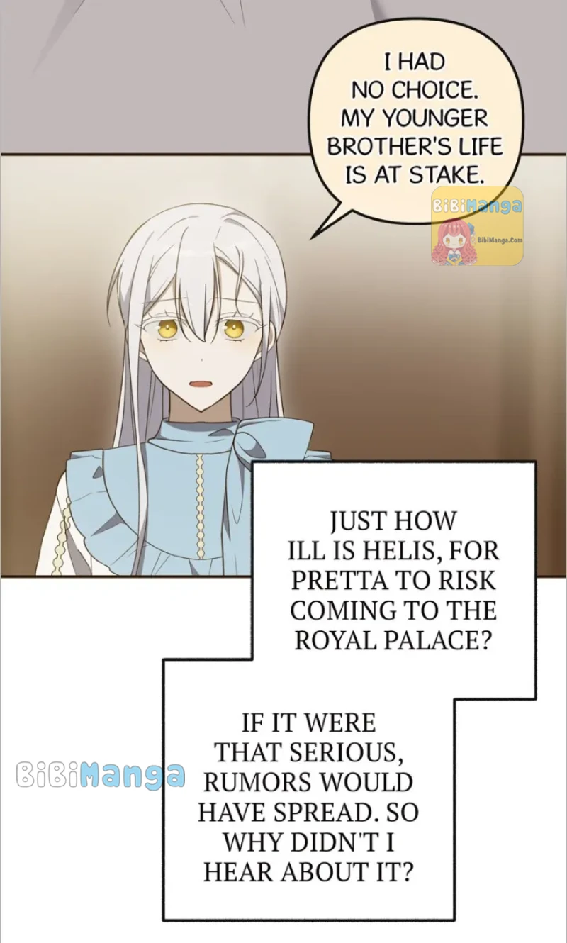 Carnephelia’s Curse is Never Ending Chapter 33 - page 7