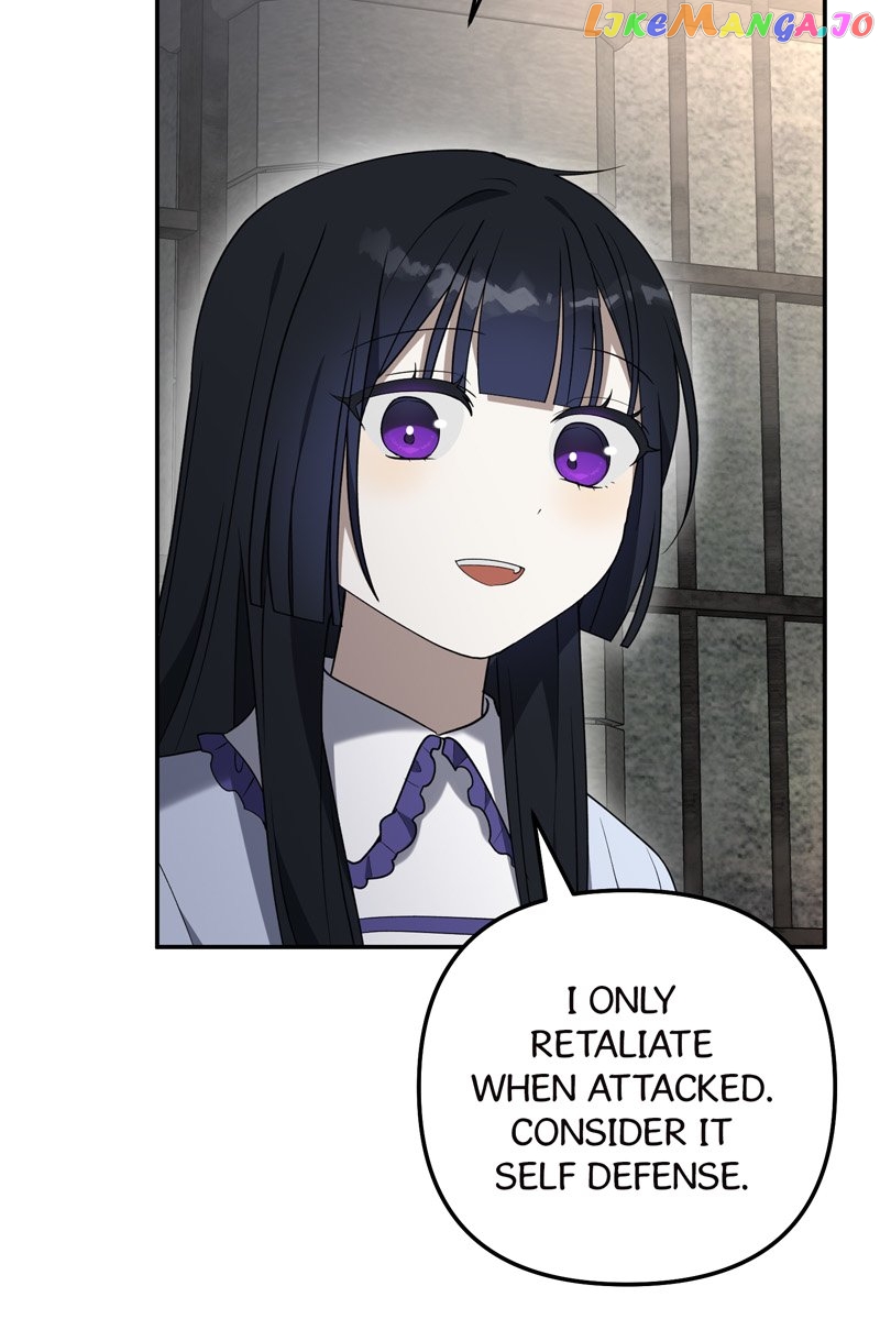 Carnephelia’s Curse is Never Ending Chapter 32 - page 7
