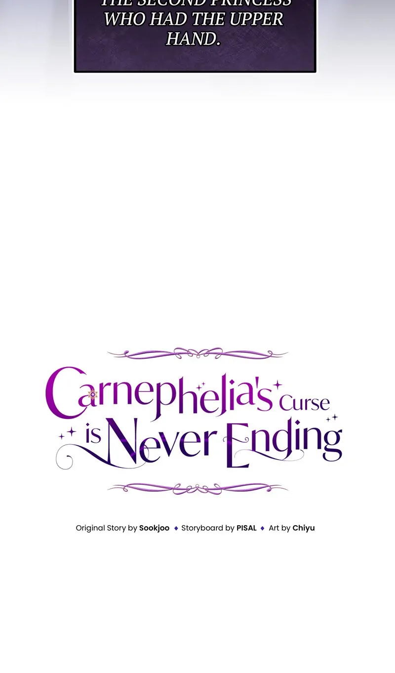 Carnephelia’s Curse is Never Ending Chapter 71 - page 8
