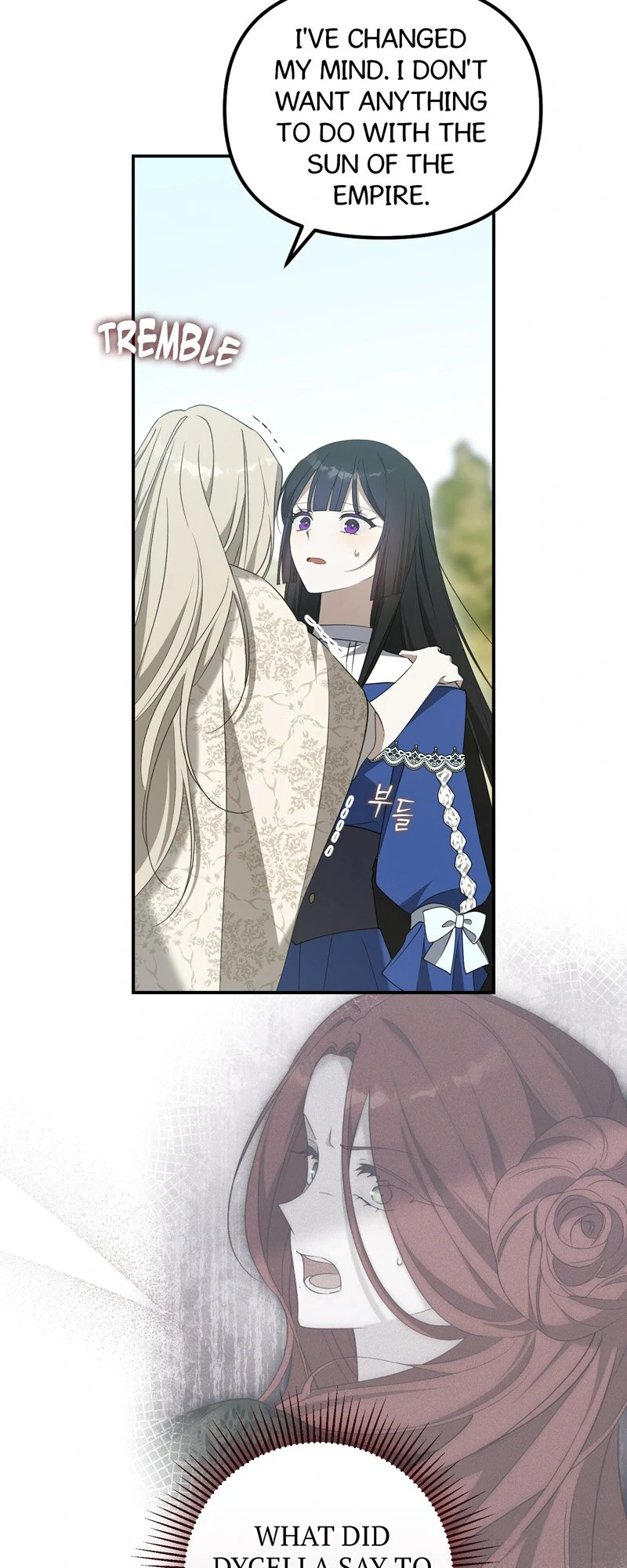 Carnephelia’s Curse is Never Ending Chapter 93 - page 49