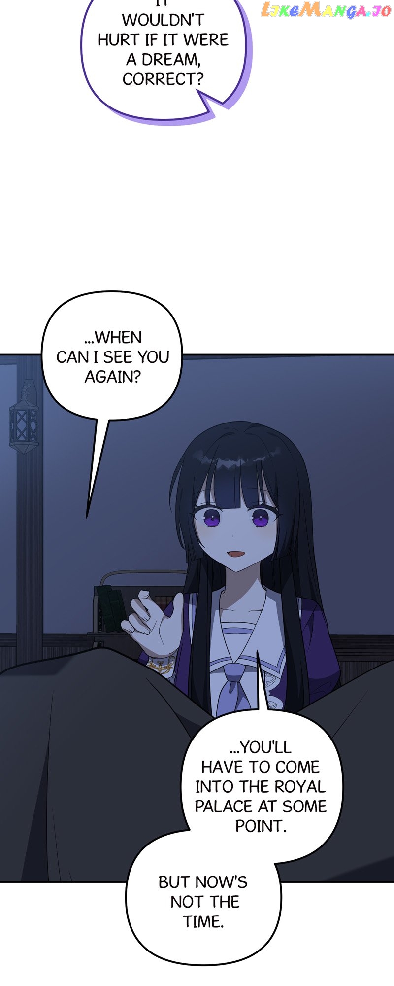 Carnephelia’s Curse is Never Ending Chapter 31 - page 17
