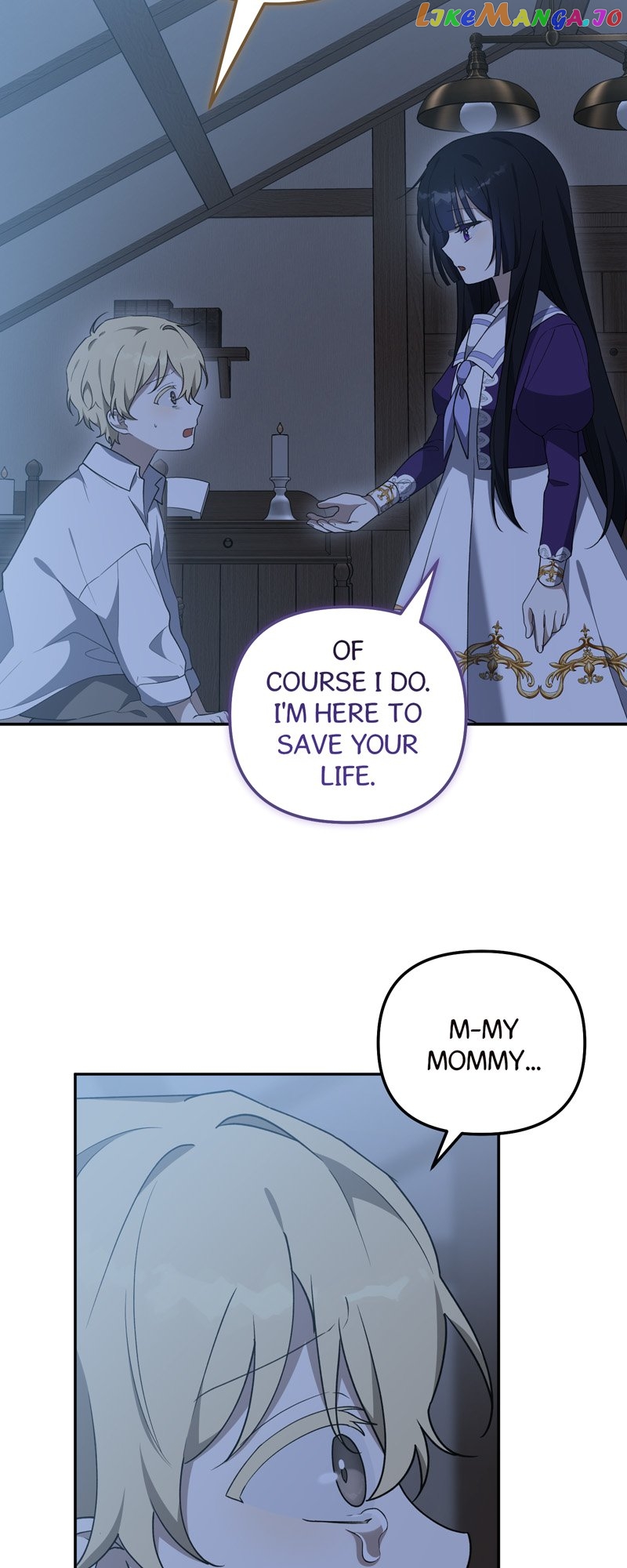 Carnephelia’s Curse is Never Ending Chapter 31 - page 6