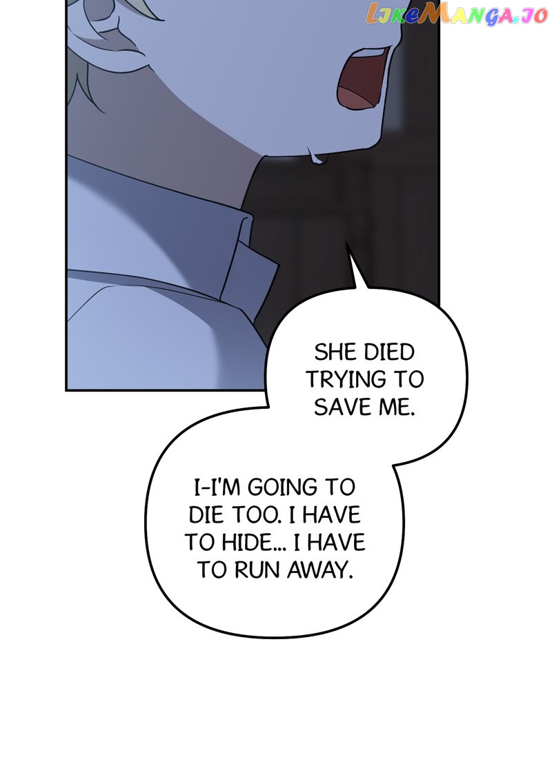 Carnephelia’s Curse is Never Ending Chapter 31 - page 7
