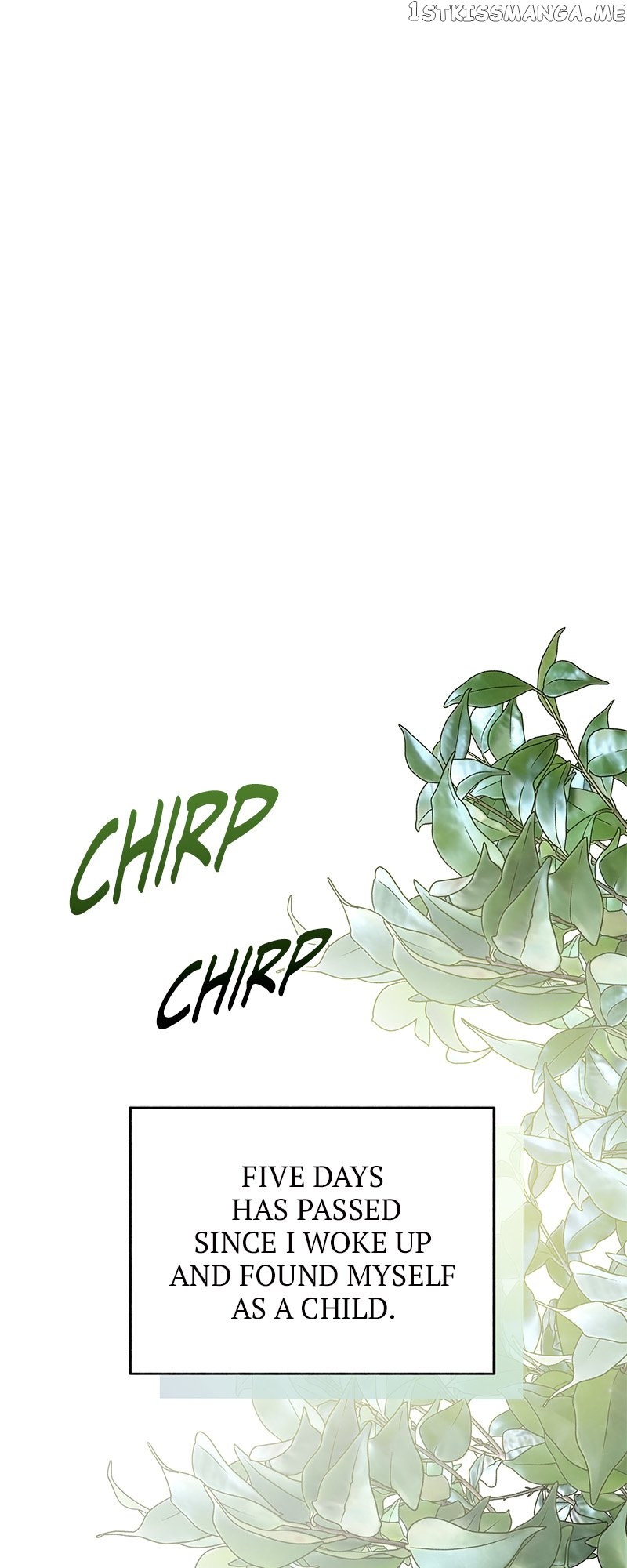 Carnephelia’s Curse is Never Ending Chapter 3 - page 2