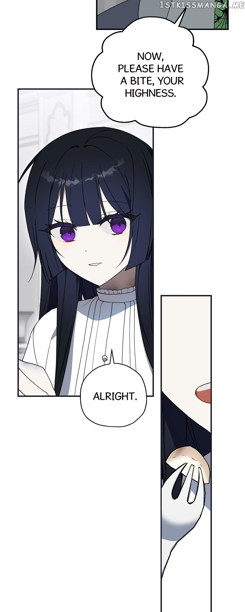 Carnephelia’s Curse is Never Ending Chapter 3 - page 6