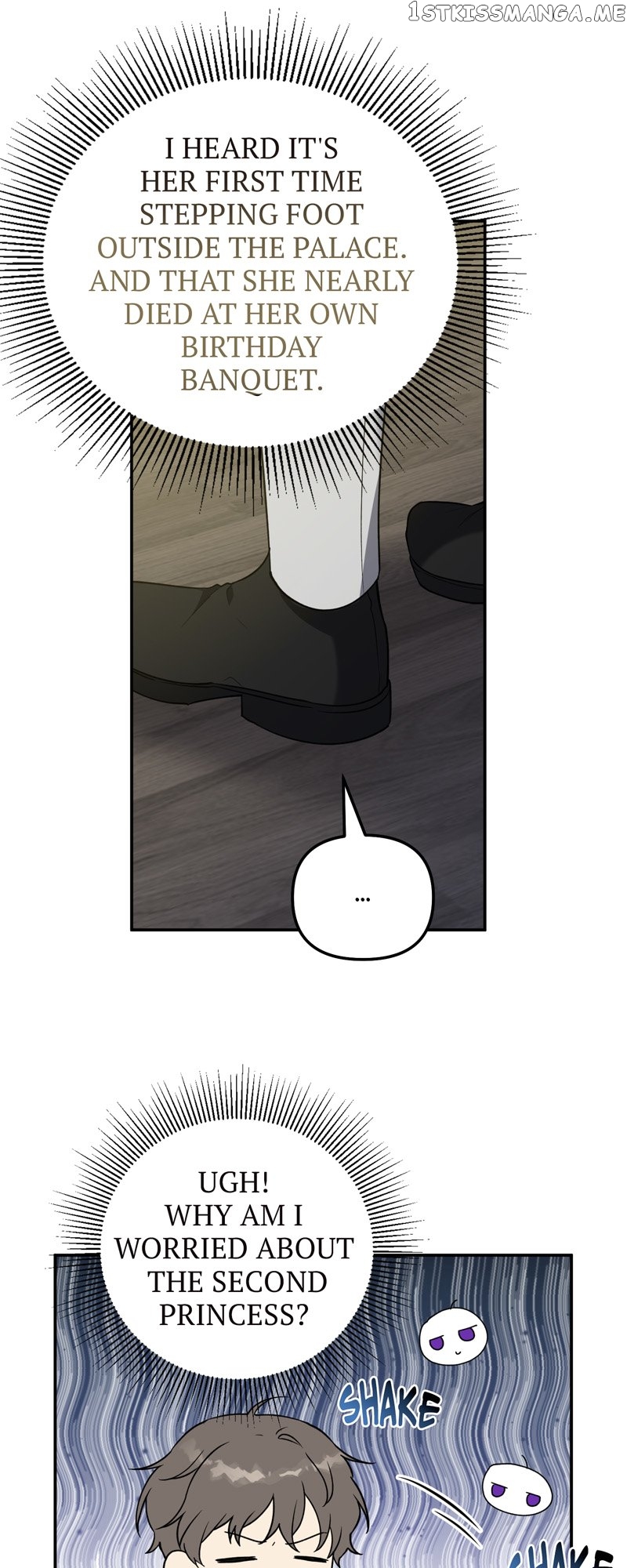 Carnephelia’s Curse is Never Ending Chapter 29 - page 15