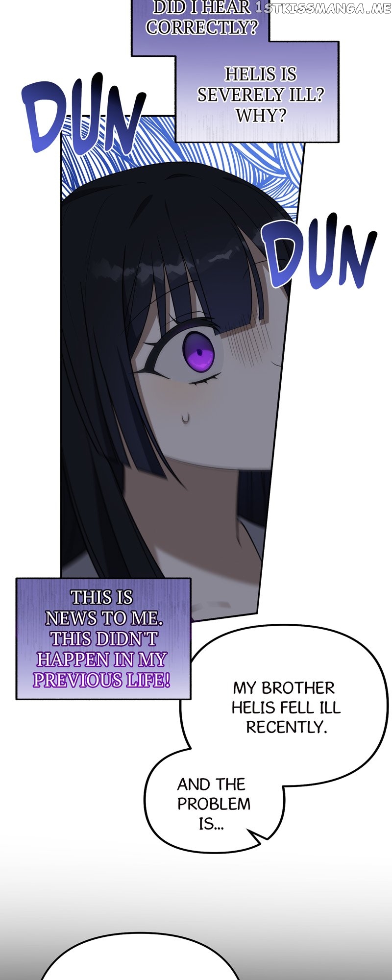 Carnephelia’s Curse is Never Ending Chapter 29 - page 45