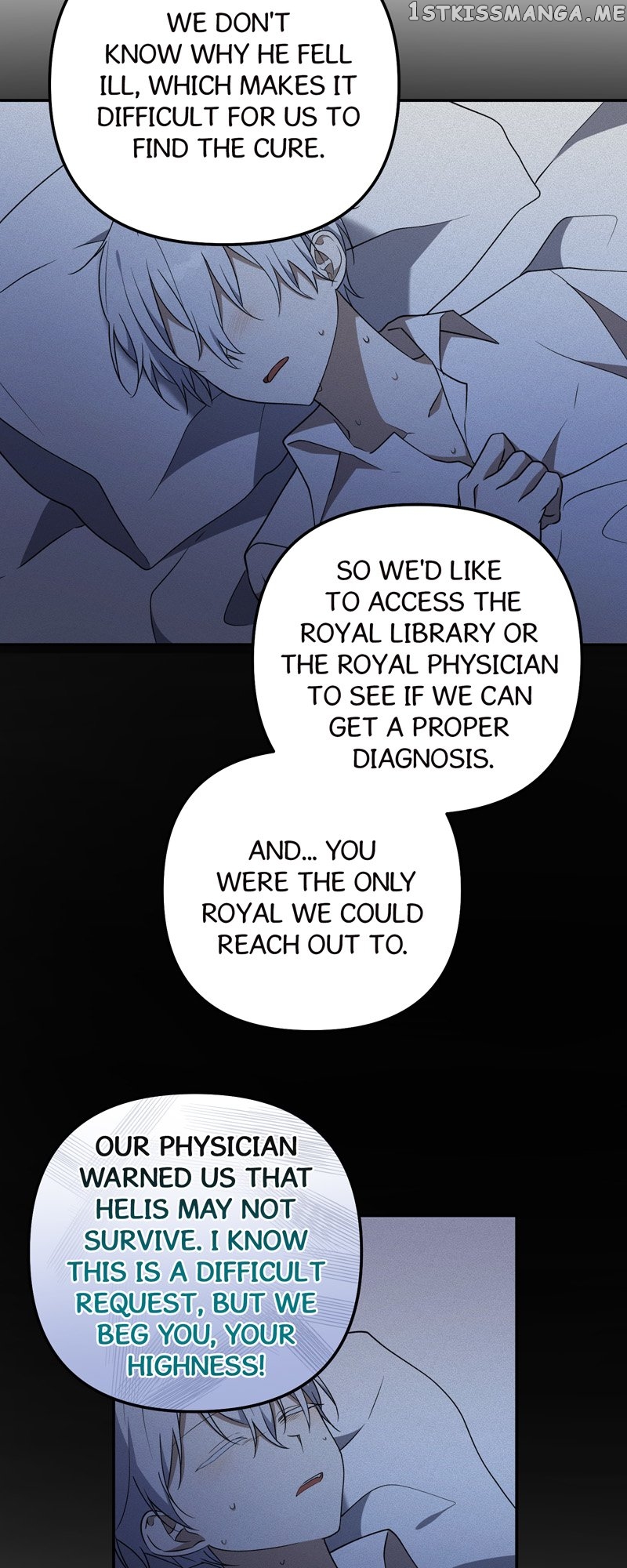 Carnephelia’s Curse is Never Ending Chapter 29 - page 46
