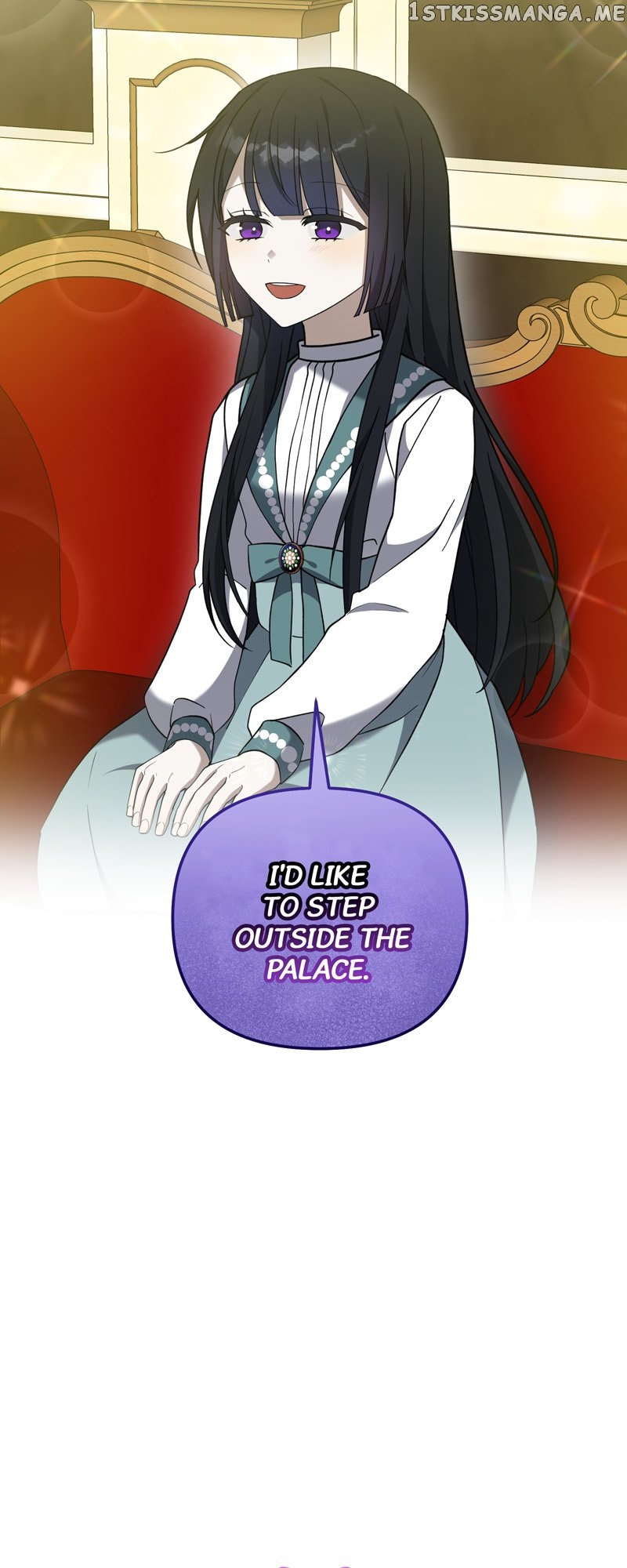 Carnephelia’s Curse is Never Ending Chapter 28 - page 11
