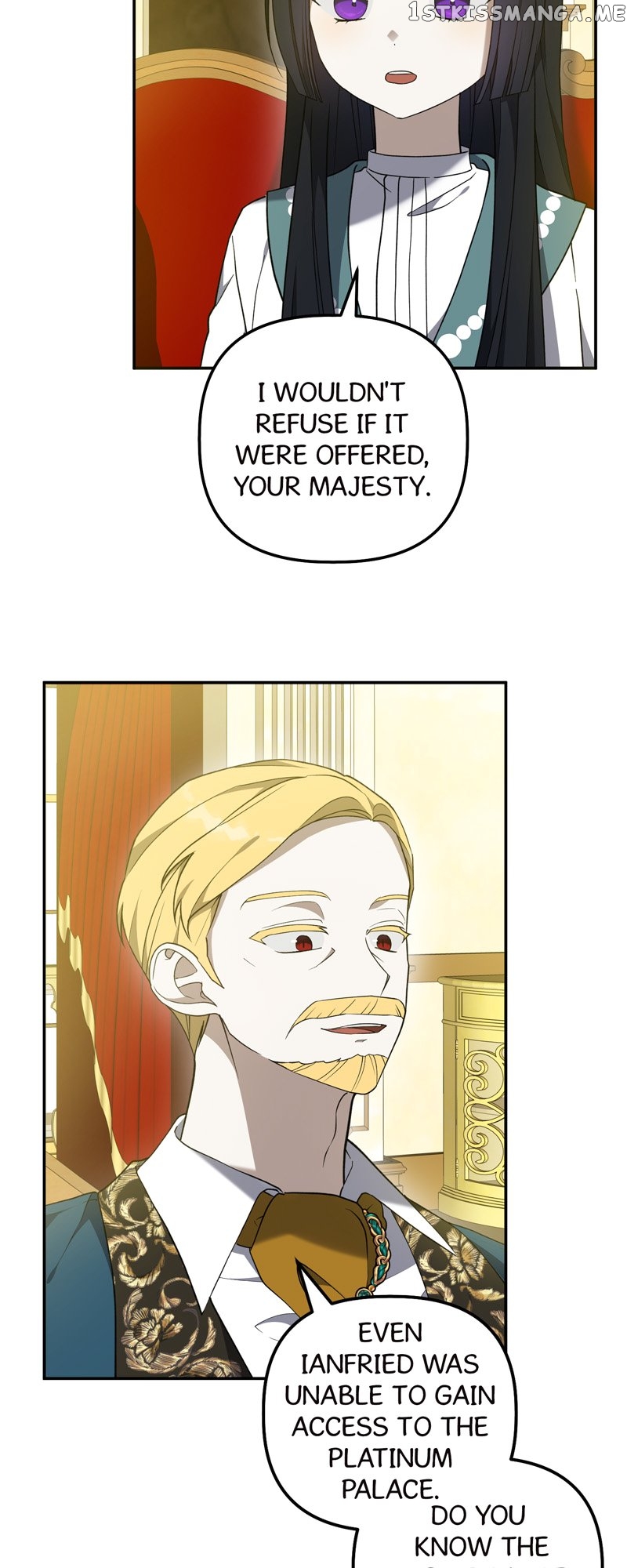 Carnephelia’s Curse is Never Ending Chapter 28 - page 5