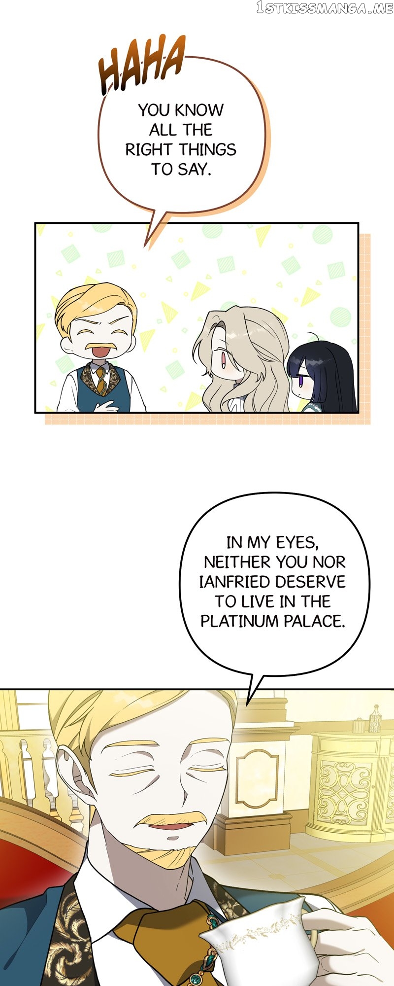 Carnephelia’s Curse is Never Ending Chapter 28 - page 8