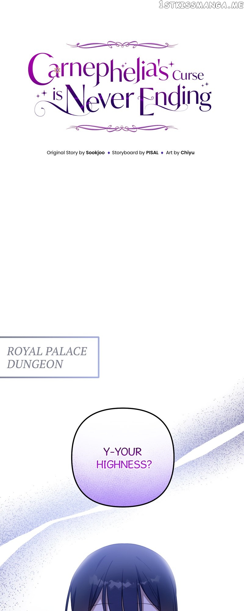 Carnephelia’s Curse is Never Ending Chapter 26 - page 1