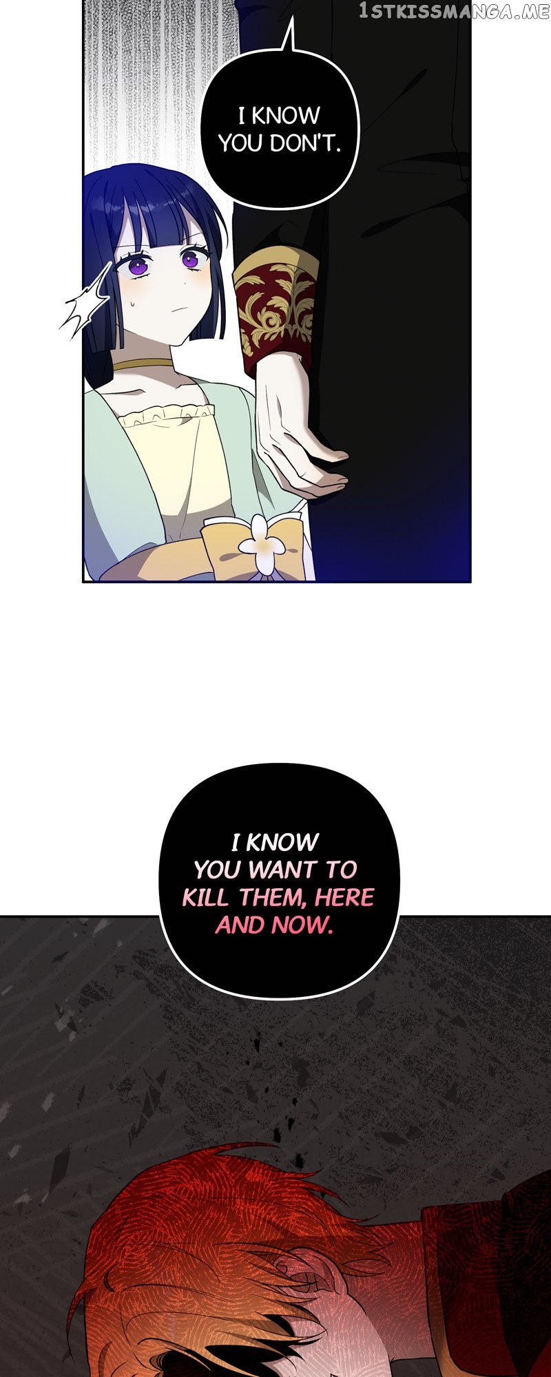 Carnephelia’s Curse is Never Ending Chapter 26 - page 17