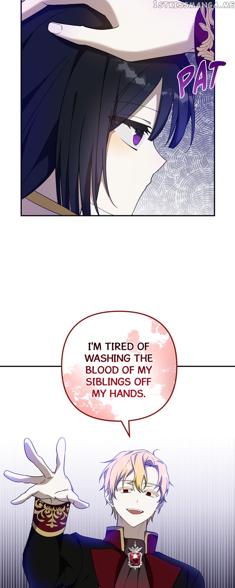 Carnephelia’s Curse is Never Ending Chapter 26 - page 27