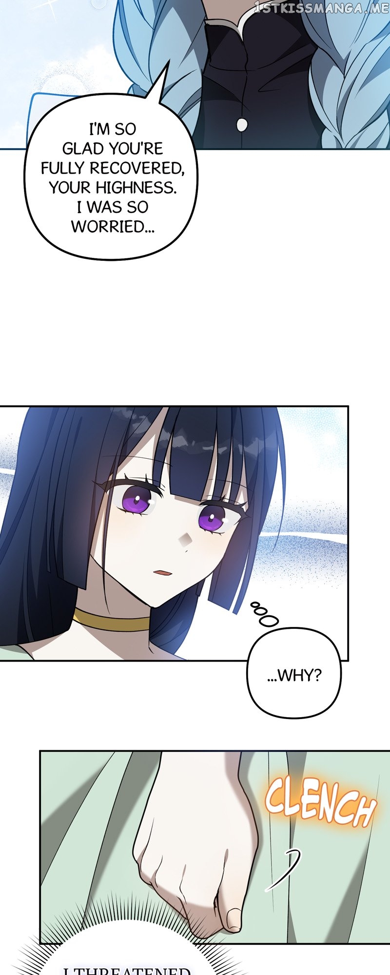 Carnephelia’s Curse is Never Ending Chapter 26 - page 5