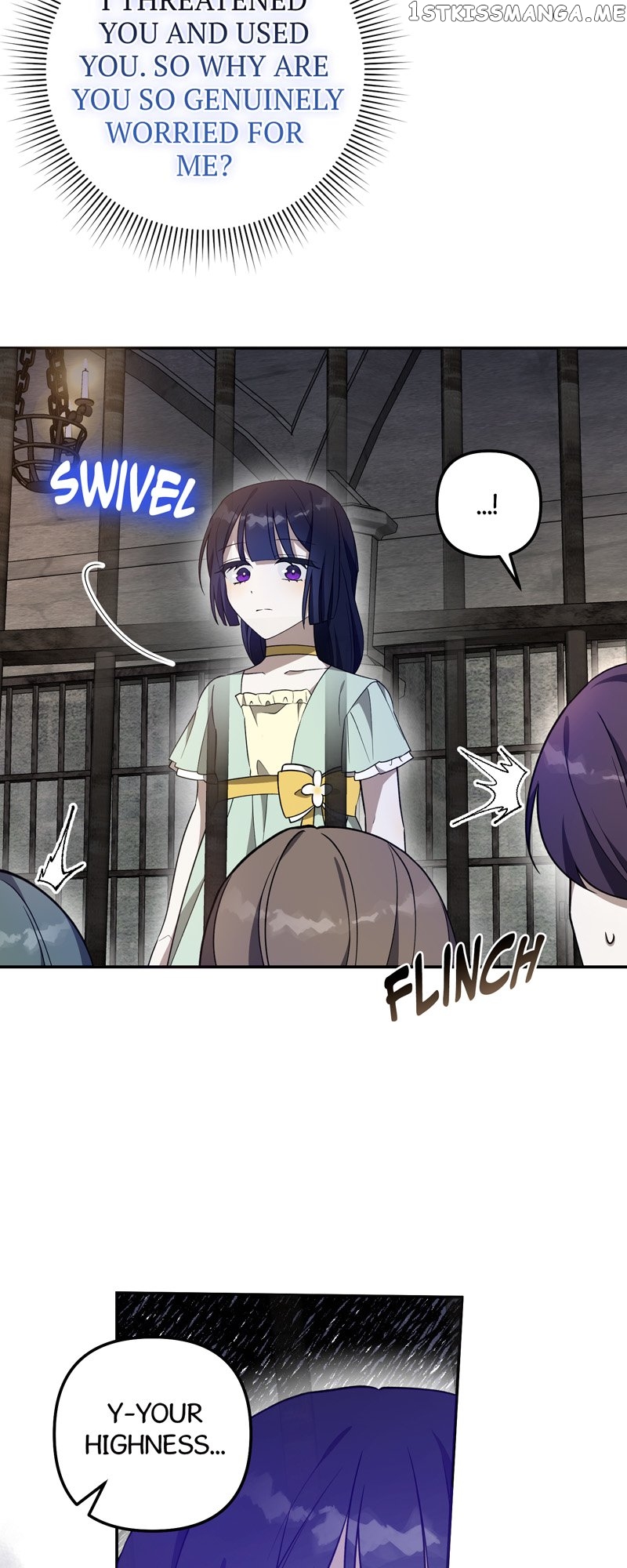 Carnephelia’s Curse is Never Ending Chapter 26 - page 6